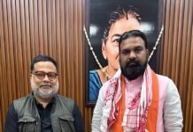 समाज सेवक तरुण मिश्र ने उपमुख्यमंत्री सम्राट चौधरी से की शिष्टाचार मुलाकात