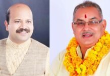 मयंक गोयल बने महानगर अध्यक्ष और चैनपाल सिंह को मिली जिलाध्यक्ष की कमान