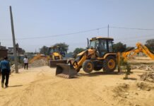 गाजियाबाद में 10 बीघा में अवैध कॉलोनी ध्वस्त, जीडीए की सख्त कार्रवाई