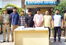 होटल क्लासिक रेजिडेन्सी में पुलिस का छापा, सेक्स रैकेट का भंडाफोड़, 12 गिरफ्तार