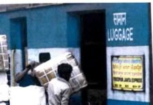 उत्तर रेलवे ने की बंपर कमाई : पार्सल और लगेज से 500 करोड़ रुपये का राजस्व अर्जित किया