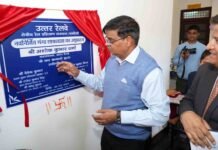 क्षेत्रीय रेल प्रशिक्षण संस्थान, चंदौसी ने मनाई शताब्दी, महाप्रबंधक उत्तर रेलवे ने किया भव्य समारोह का शुभारंभ