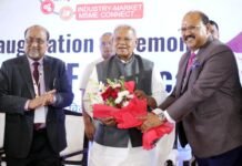 बिल्ड भारत एक्सपो 2025 का भव्य उद्घाटन, एमएसएमई मंत्री जीतन राम मांझी ने की औपचारिक शुरुआत