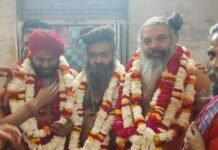 गाजियाबाद के महंत गिरिशानंद गिरि बने श्रीपंचदशनाम जूना अखाड़े के अंतरराष्ट्रीय सचिव