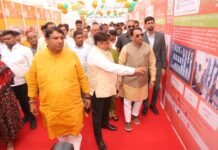 उत्कर्ष के 8 वर्ष थीम पर त्रिदिवसीय मेला और प्रदर्शनी का शुभारंभ