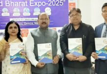नई दिल्ली में बिल्ड भारत एक्सपो 2025 का आयोजन 19 से 21 मार्च तक
