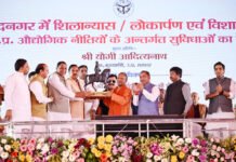सीएम योगी की बड़ी सौगात : राजकीय डिग्री कॉलेज, 100 बेड का अस्पताल, आईटीआई और स्टेडियम बनाने का ऐलान
