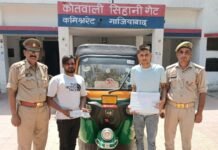 डीसीपी सिटी की सख्ती रंग लाई, ऑटो गैंग का भंडाफोड़- दो लुटेरे गिरफ्तार, एक फरार