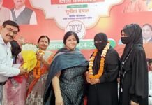 गरीबों का हक अब सिर्फ गरीबों को मिलेगा, यही है वक्फ संशोधन का उद्देश्य: सुनीता दयाल