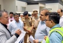 नोएडा एयरपोर्ट : जल्द शुरू होंगी उड़ानें चीफ सेक्रेट्री मनोज सिंह ने किया निरीक्षण, सीईओ अरुणवीर सिंह की अगुवाई में तेजी से आकार ले रही अंतरराष्ट्रीय परियोजना जल्द घोषित होगी पहली उड़ान की तारीख