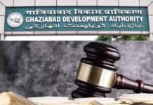 कोर्ट में जीडीए के 3070 वाद लंबित, डिजिटल मॉनिटरिंग से 2750 फाइलें लीगल केस मैनेजमेंट सिस्टम में अपलोड