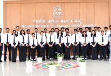 आईटीएस के बीबीए छात्रों का आईआईएम जम्मू में एक सप्ताह के विशेष प्रशिक्षण हेतु प्रस्थान