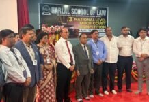हरलाल विधि विद्यालय में तीसरी राष्ट्रीय स्तरीय शास्त्रार्थ प्रतियोगिता का भव्य शुभारंभ