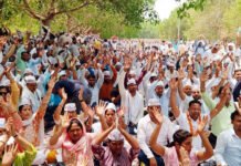 सेवा सुरक्षा की बहाली को लेकर राजधानी में गूंज उठी शिक्षकों की आवाज, इको पार्क में जुटे हजारों शिक्षक