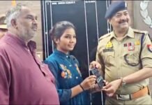 सिटी जोन पुलिस की बड़ी सफलता: 1 करोड़ रुपये के 425 चोरी हुए मोबाइल बरामद, पीडि़तों ने कहा थैंक यू पुलिस अंकल