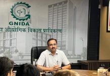 ग्रेटर नोएडा की हाईराइज बिल्डिंगों में आग बुझाएगा रोबोट CEO एनजी रवि कुमार ने शीघ्र उपकरण उपलब्ध कराने के दिए निर्देश