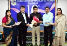 सुंदरदीप वर्ल्ड स्कूल ने धूमधाम से मनाया स्थापना दिवस, मेधावी छात्रों का हुआ सम्मान