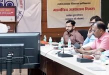 रेरा एक्ट पर व्यापक प्रशिक्षण, अधिकारियों को मिला अधिकारों का विस्तार