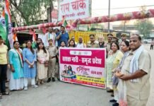 तिरंगा यात्रा के साथ मनाया गया ऑपरेशन सिंदूर का मिशन शक्ति अभियान