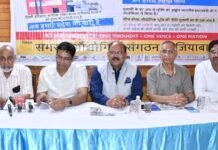 लीज होल्ड व्यवस्था से परेशान उद्यमी, औद्योगिक विकास के लिए जमीन की आजादी जरूरी: नीरज सिंघल