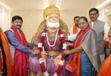 ग्रेटर नोएडा पहुंची दिल्ली की मुख्यमंत्री रेखा गुप्ता