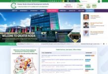 अब और यूजर फ्रेंडली हो गई है ग्रेटर नोएडा प्राधिकरण की वेबसाइट