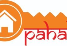गाजियाबाद में जीडीए की डिजिटल क्रांति, अब मेल पर मिलेगा आवंटन पत्र