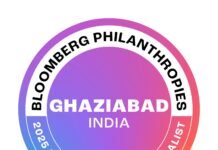 गाजियाबाद नगर निगम को अंतरराष्ट्रीय मंच पर ऐतिहासिक कामयाबी, ब्लूमबर्ग मेयर्स चैलेंज के टॉप-50 में दर्ज कराया नाम