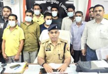जिले की क्राइम ब्रांच ने तोड़ा फर्जी जमानत गिरोह का बड़ा नेटवर्क