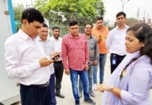 ओएसडी गुंजा सिंह ने सफाई व ग्रीनरी का लिया जायजा