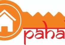 अब ना लाइन, ना फाइल जीडीए की ‘पहल’ से ऑनलाइन ही होगा हर काम