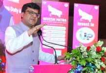 उत्तर प्रदेश में औद्योगिक निवेश की नई सुबह: 3600 करोड़ के निवेश प्रस्तावों के साथ आबकारी सम्मेलन बना विश्वास और विकास का महापर्व