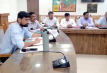 ग्लोबल इन्वेस्टर्स समिट 4.0: निवेश परियोजनाओं की प्रगति पर हुई समीक्षा बैठक