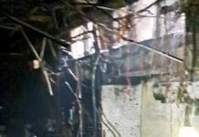 नगर निगम मुख्यालय में लगी भीषण आग,कर्मियों ने भागकर बचाई जान