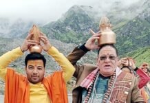 2013 की आपदा के अमर बलिदानों को समर्पित, केदारधाम में आरंभ हुआ श्रीमद्भागवत साप्ताहिक ज्ञान यज्ञ