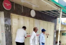 जीडीए का बड़ा एक्शन: मधुबन-बापूधाम के ईडब्ल्यूएस भवनों में चल रहे व्यावसायिक उपयोग पर चला सील का हथौड़ा