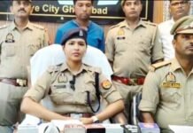 ‘कोरियर गार्ड’ बनकर कर रहे थे ठगी, एसीपी प्रियाश्री पाल की लीड में चढ़े पुलिस के हत्थे