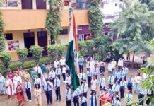 मॉडर्न कॉलेज ऑफ प्रोफेशनल स्टडीज में हर्षोल्लास से मनाया गया 79वां स्वतंत्रता दिवस