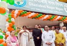उत्साह और भव्यता के साथ नगर निगम ने मनाया 79वां स्वतंत्रता दिवस