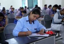 मेवाड़ में 18वां प्रतिभा प्रोत्साहन पुरस्कार समारोह-2025 का भव्य आगाज