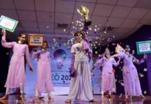 क्रियो 2025 में रचनात्मकता और उत्सव का वैश्विक संगम