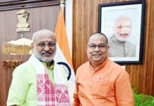 एनडीए ने सीपी राधाकृष्णन को बनाया उपराष्ट्रपति पद का उम्मीदवार