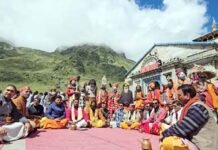 श्री केदारनाथ धाम में प्रधानमंत्री मोदी के लिए हुआ विशेष रुद्राभिषेक