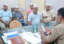 अटेवा जिलाध्यक्ष की गिरफ्तारी से मचा हड़कंप