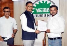 यमुना एक्सप्रेसवे मेडिकल डिवाइस पार्क में 12 औद्योगिक भूखंड आवंटित, 100 करोड़ का निवेश और 1000 रोजगार सृजन की तैयारी