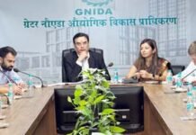 ग्रेटर नोएडा में निवेशकों के लिए शानदार अवसर : सौम्य श्रीवास्तव