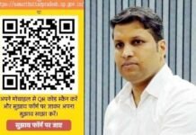 विजन 2047: विकसित उत्तर प्रदेश के लिए हर नागरिक की भागीदारी आवश्यक