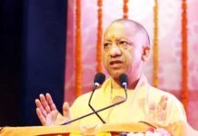 योगी आदित्यनाथ ने कहा… उत्तर प्रदेश को बीमारू से भारत की वृद्धि का इंजन बनाया, गाजियाबाद से जुड़े विकास के नए रास्ते