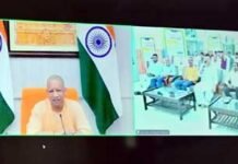 विकसित उत्तर प्रदेश-2047 पर गहन चर्चा में मुख्यमंत्री योगी ने गाजियाबाद नगर निगम को विकसित भारत की मिसाल बताया