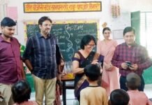 सरकारी स्कूलों में शिक्षा और जागरूकता का नया अध्याय, जिला पूर्ति विभाग के प्रयास से बढ़ी जागरूकता